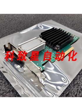 工业配件CONNECTX-4 LX MCX413A PCIE 40/56GBE以太网适配卡 MCX
