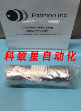 工业配件BRISKHEAT 64100242 HEATER VLS27N003 INSUL.JKT 0.875