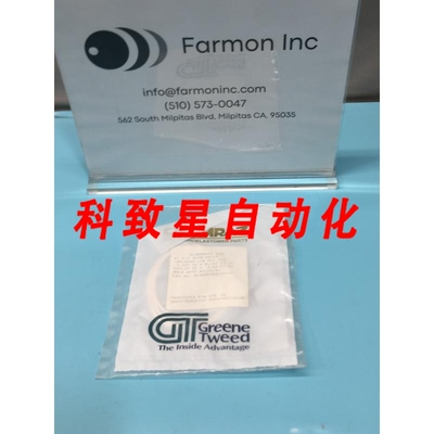 工业配件9178-SS513 O-RING AS-568A-178 CPD 513 2-178 166302