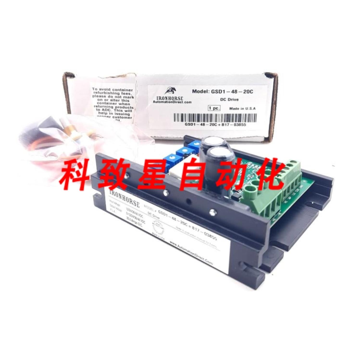 工业配件DIRECT IRONHORSE GSD1-48-20C直流驱动器单相12-48VDC20