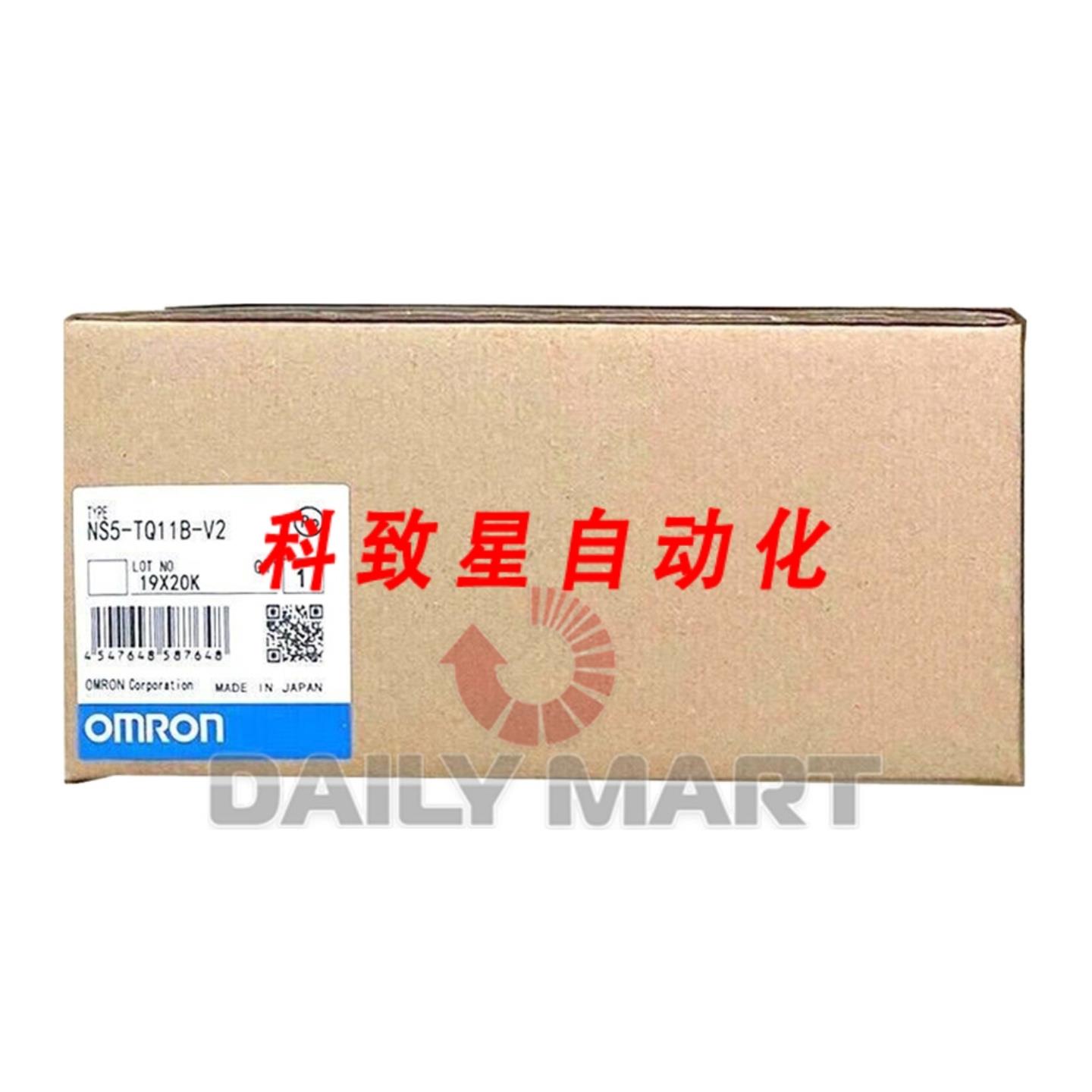 工业配件NS5-TQ11B-V2 触摸屏