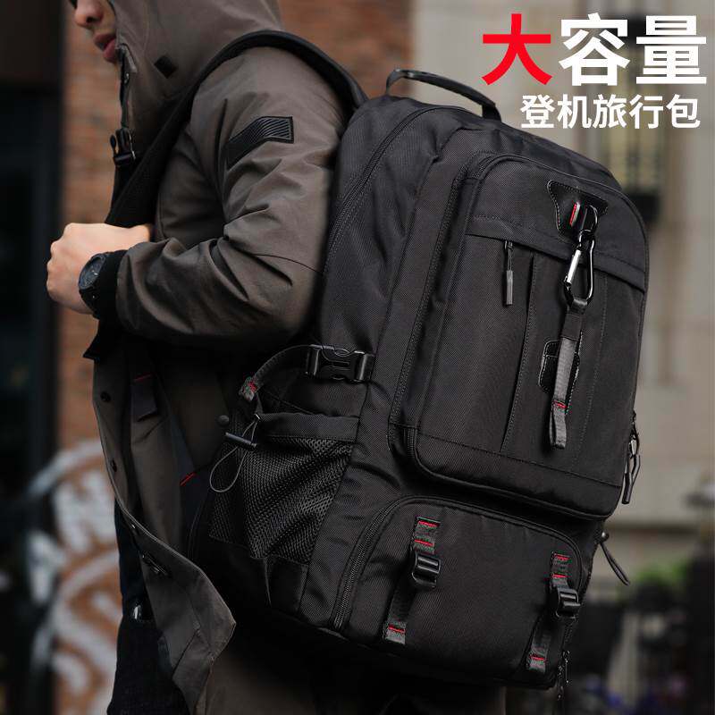 新潮代大容量旅行登山包男女书包高质量户外背包