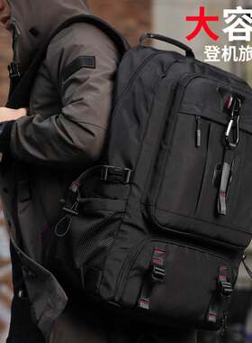 新潮代大容量旅行登山包男女书包高质量户外背包
