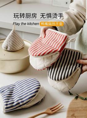 Anti-scalding Baking Oven Gloves Kitchen Mitts 烤箱隔热手套