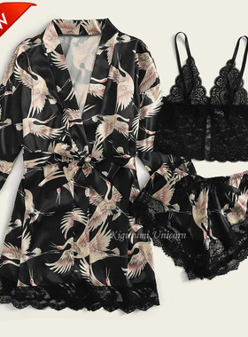 be Suit Summer Sexy V-Neck Pyjamas Sleepwear Home Nightdress