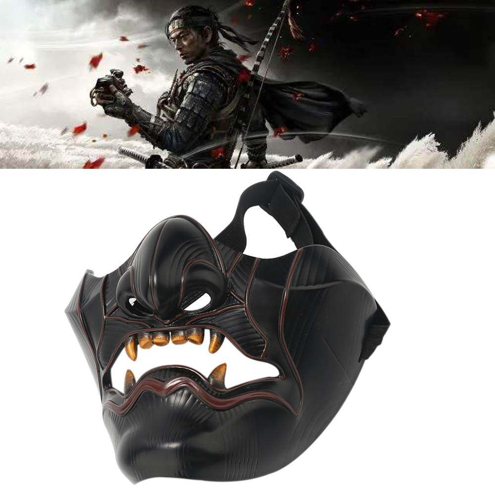 Ghost of Tsushima Sakai Cosplay Mask Half Face Samurai Mask