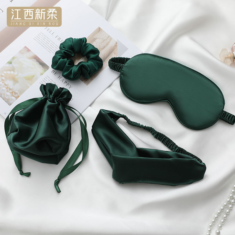 Simulated Silk Eye Mask Four Piece Eye Mask Sleep Set 眼罩