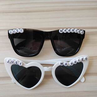 Just married sunglasses husband Wife bridal shower Newlywed