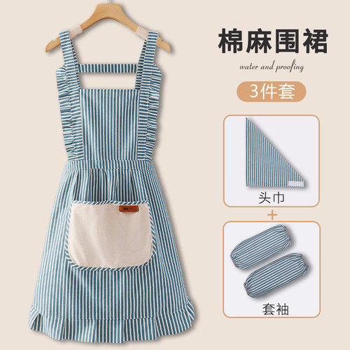 围裙家用厨房2025新款工作服女上班穿套袖头巾三件套做饭围腰透气