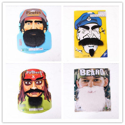 万圣节假胡子化妆舞会道具