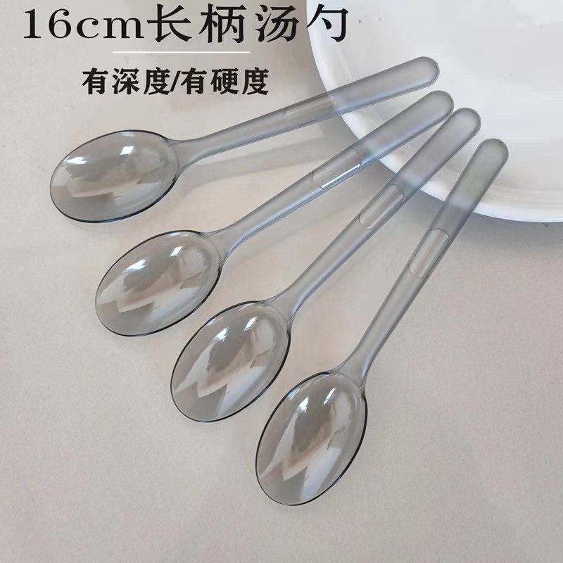 一次性勺子单独包装高档甜品勺食品级调羹汤匙打包外卖拌饭勺整箱,餐饮具,叉/勺/筷套装,淘宝优惠券,粉丝福利购,淘宝优惠卷