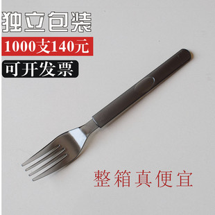 整箱购一次性叉子包装 水果叉意面外卖叉加厚轻食牛排西餐叉