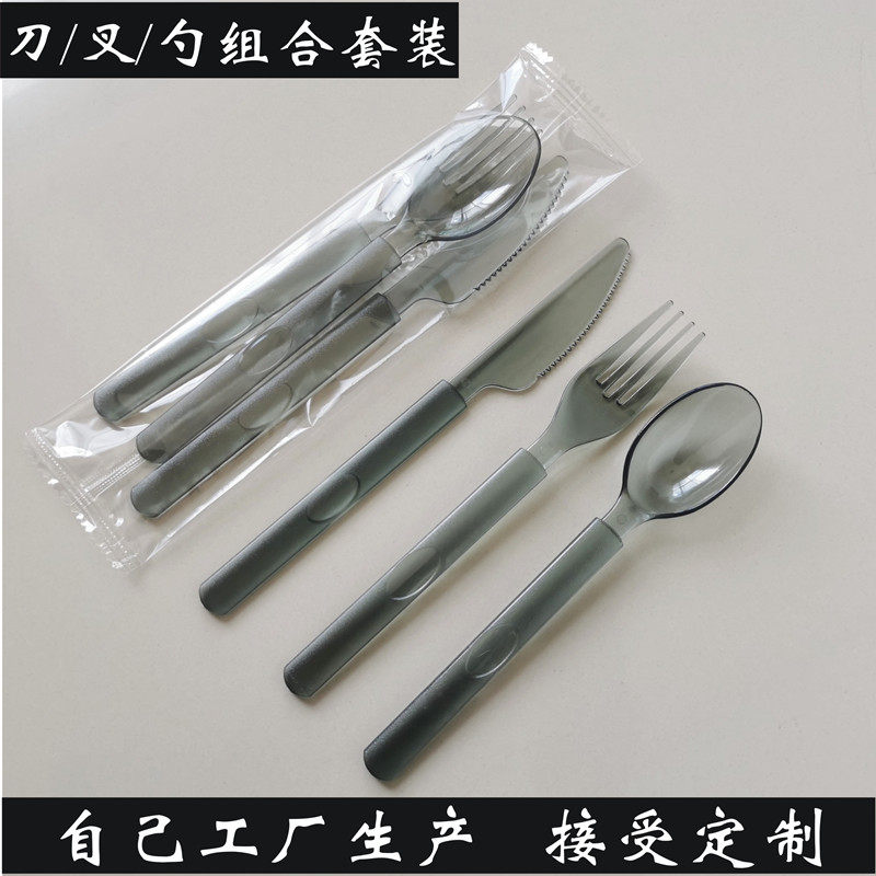 一次性刀叉勺牛扒商用定制图片