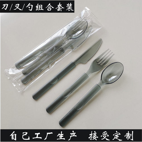 一次性刀叉勺牛扒商用定制