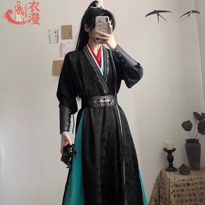 永夜星河慕声cos同款慕子期cos服