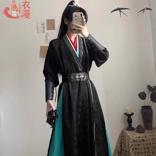 永夜星河慕声cos同款慕子期cos服