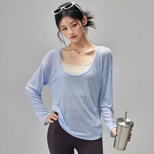 运动罩衫女宽松瑜伽服透气休闲跑步健身服长袖T恤速干上衣两件套