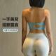 挂脖交叉美背瑜伽内衣女可拆胸垫紧身运动文胸健身上衣