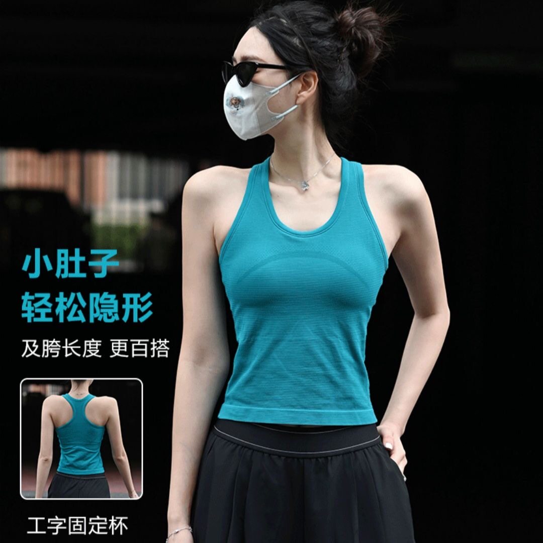 运动文胸无袖工字美背运动背心女含胸垫透气速干跑步健身瑜伽服