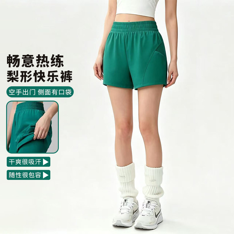 运动短裤女夏季假两件防走光安全裤透气速干三分裤宽松跑步健身裤