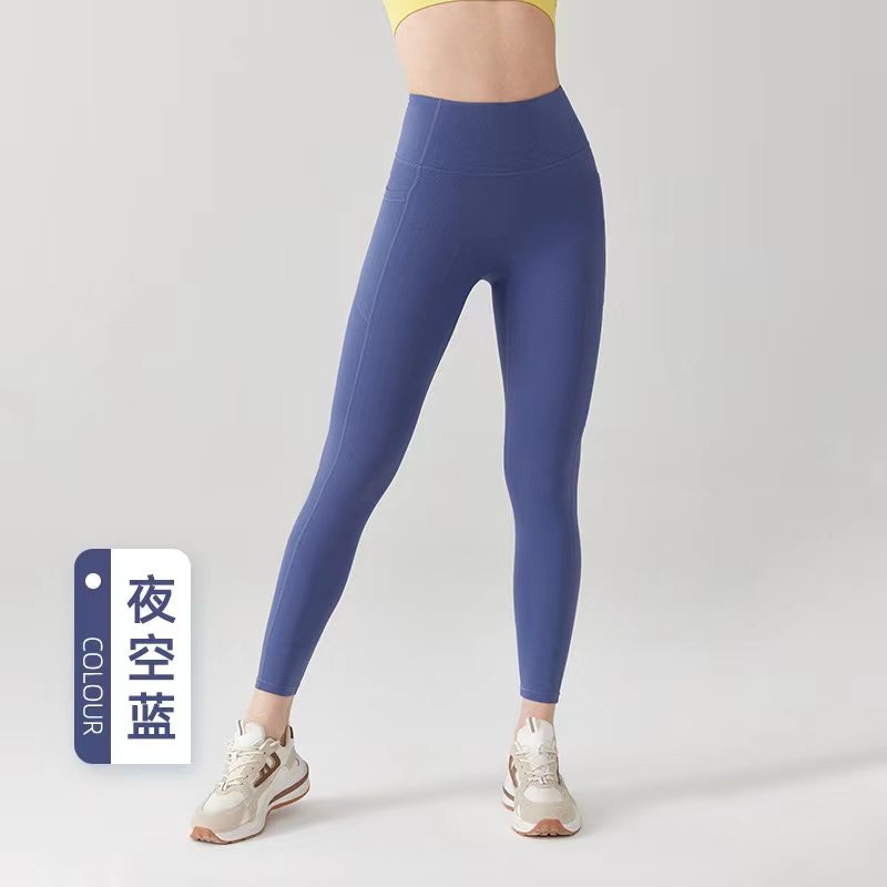 瑜伽套装蜜桃裤女紧身高腰弹力跑步运动健身紧身打底裤,运动服/休闲服装,健身裤,淘宝优惠券,粉丝福利购,淘宝优惠卷