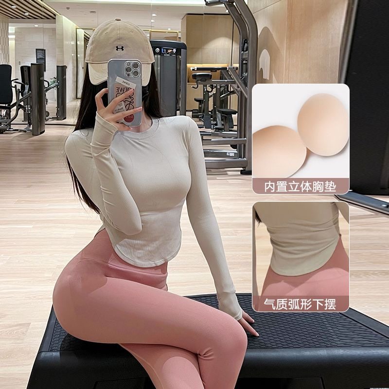 专业瑜伽服女长袖透气速干健身上衣带胸垫修身显瘦运动T恤,运动/瑜伽/健身/球迷用品,瑜伽t恤,淘宝优惠券,粉丝福利购,淘宝优惠卷
