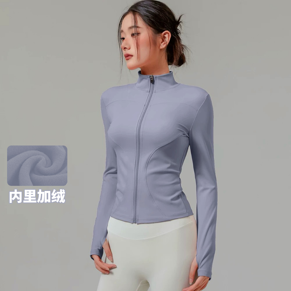 瑜伽服加绒运动外套跑步健身上衣