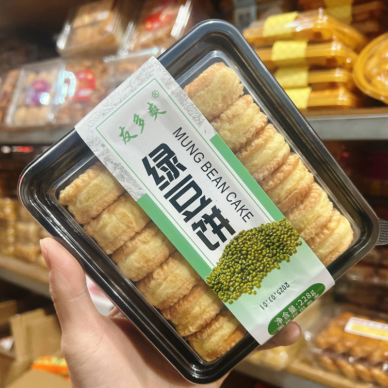 友多爽绿豆饼板栗糕紫薯老式糕点