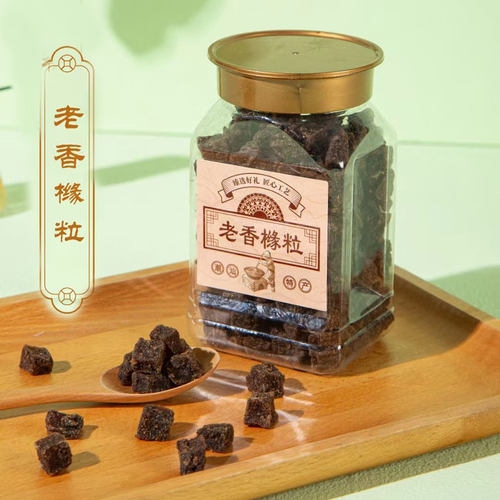 老香橼粒佛手粒潮汕特产凉果蜜饯