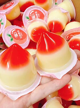 潮汕仙桃型果冻折塔果冻福桃中秋节果冻塔材料拜月娘休闲零食摆台