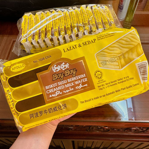 阿波罗威化饼牛奶味经典怀旧零食
