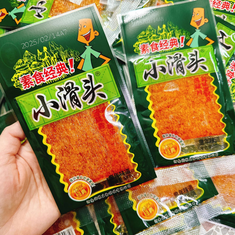 小滑头老式大辣片小包装便携分享