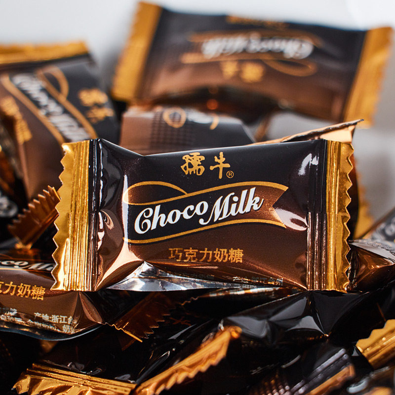 孺牛冰凉奶糖薄荷软糖巧克力喜糖