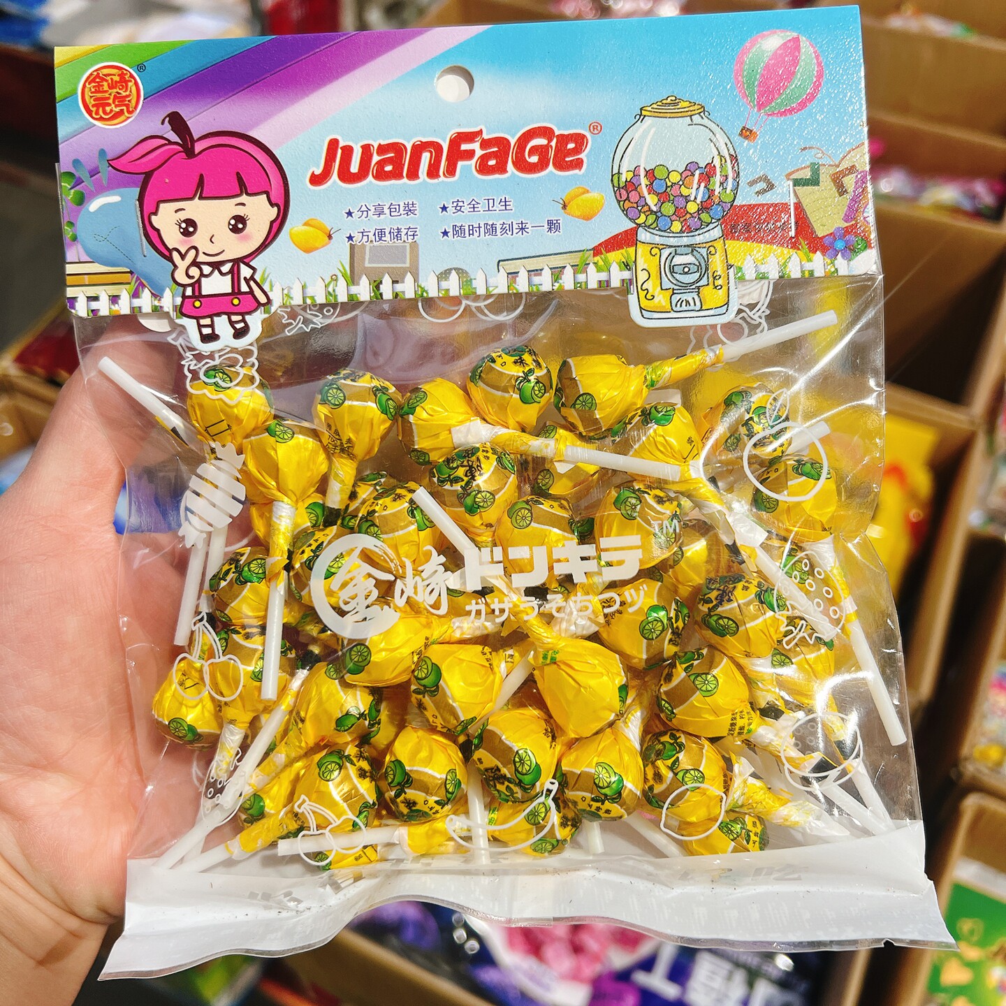 金崎元气陈皮味棒棒糖儿童礼物奖励小零食独立包装幼儿园分享糖果