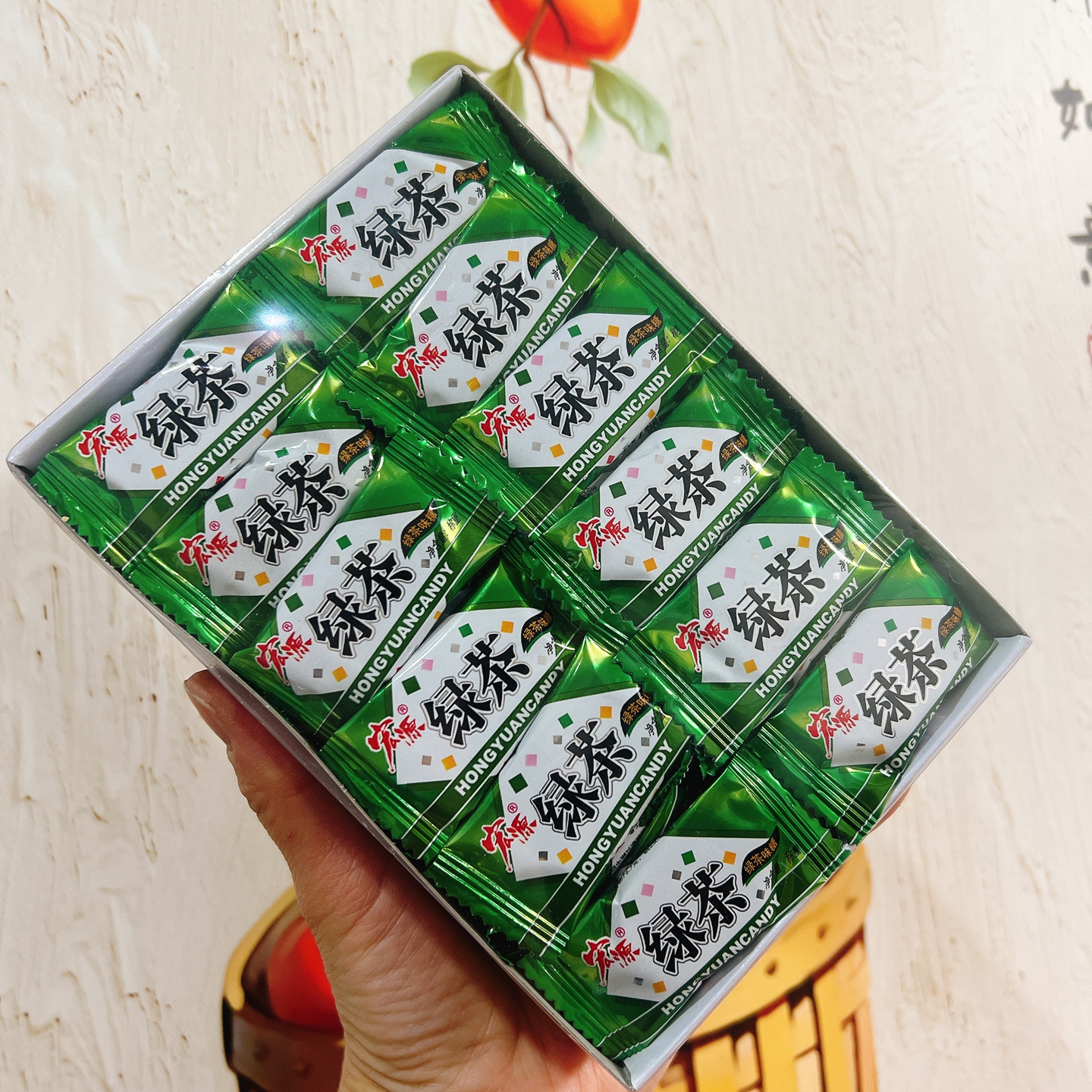 宏源绿茶香芋红豆味婚礼喜糖婚糖