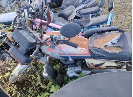 5月11日深圳市一批非机动车车辆网络拍卖公告