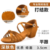 Глубокий цвет кожи