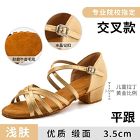 Cross -светлый цвет кожи