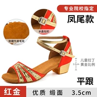 Хонг Джинфенгтай