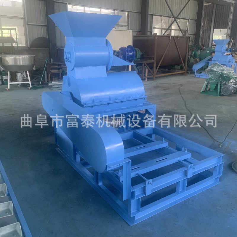 半湿中草药渣豆渣粉碎机食用菌菌渣再利用粉碎机有机肥高湿粉碎机