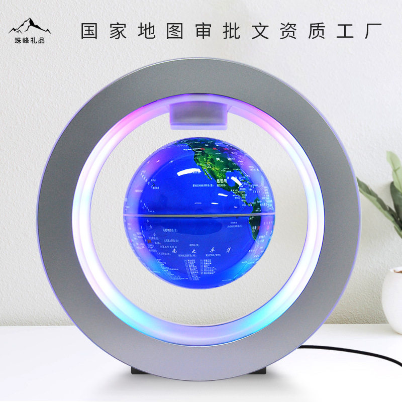 工厂直销磁悬浮地球仪新奇特生日礼物实用摆件创意礼品工艺品