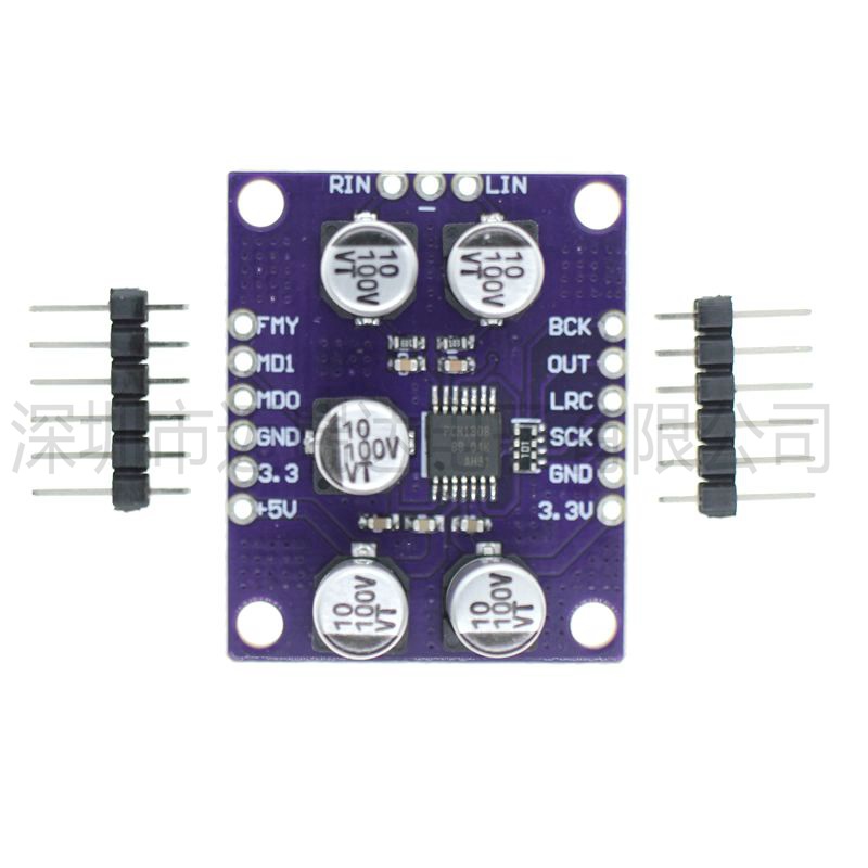 PCM1808音频立体声ADC单端模拟输入解码器放大器板卡播放器模块