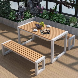 新款 户外桌椅庭院露天公园阳台室外烧烤长条桌餐厅塑木茶桌椅组合