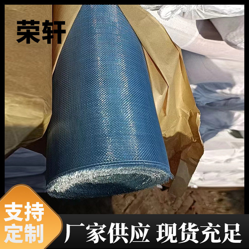 铅网多密目窗纱编织铁丝网建筑工地抹墙镀锌网网格丝网镀锌钢丝