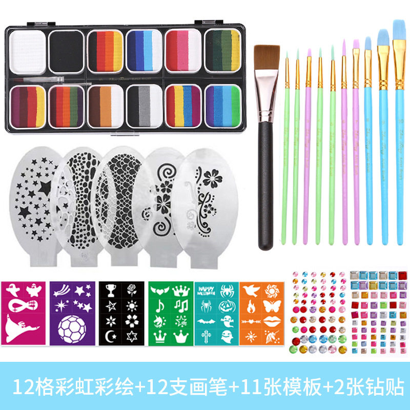 新品12格多色水溶性人体彩绘颜料万圣节舞台化妆儿童面部彩绘颜料