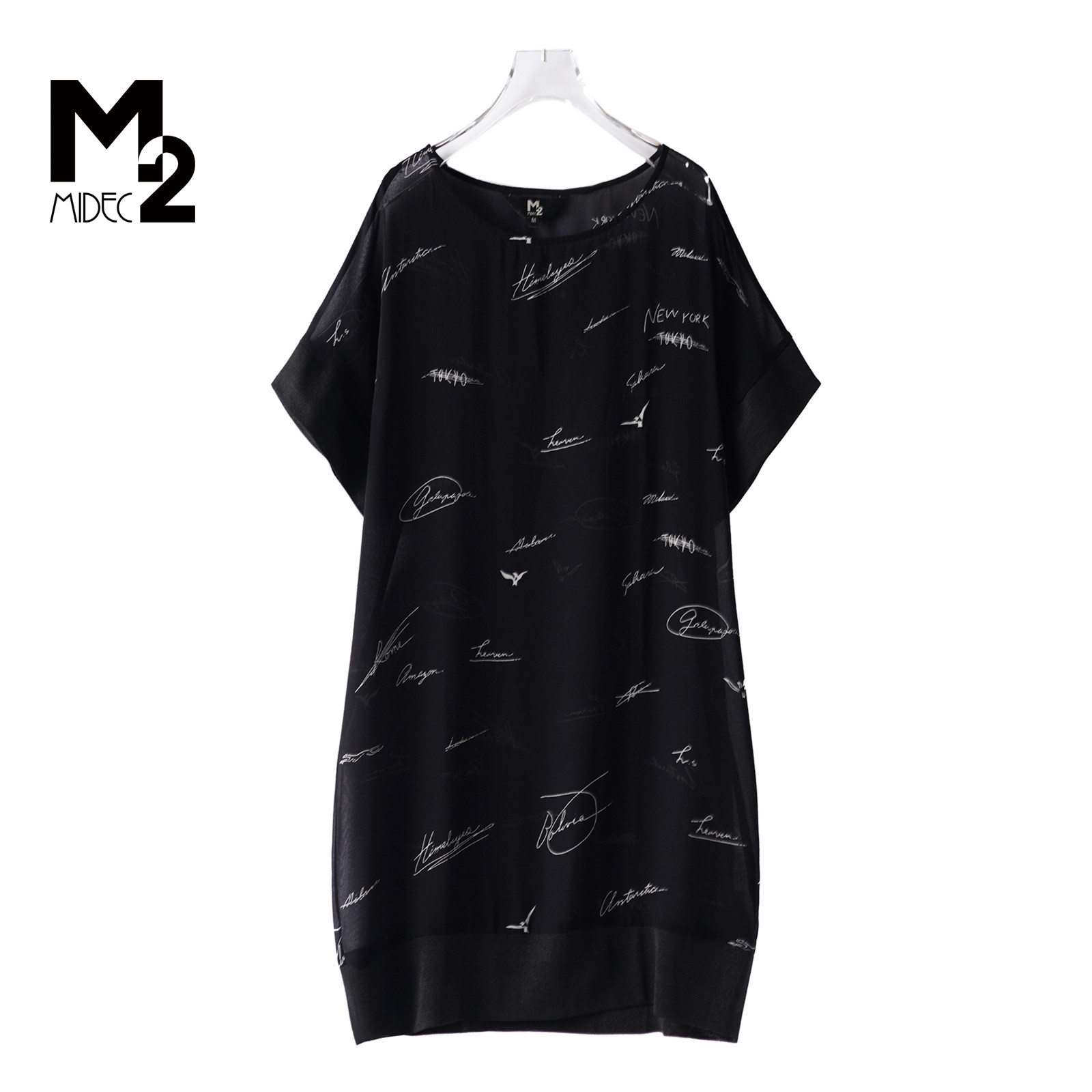 M2奥莱店夏新款宽松大码收腰显瘦中年妈妈时尚短袖雪纺连衣裙