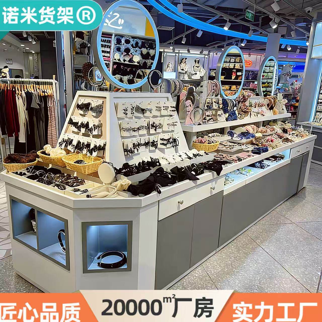 饰品店货架项链耳环展示架精品店发饰头箍多层可调节商用双面展架