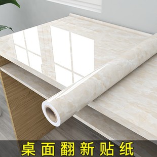 J6DA大理石贴纸桌面保护膜防水防烫书桌茶几家具翻新宿舍桌子