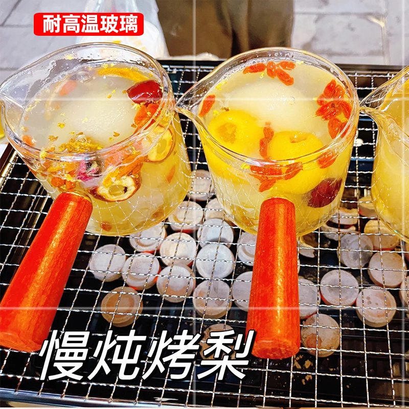 冰糖烤梨专用杯耐高温玻璃炖盅烤箱空气炸锅摆摊商用明火杯子