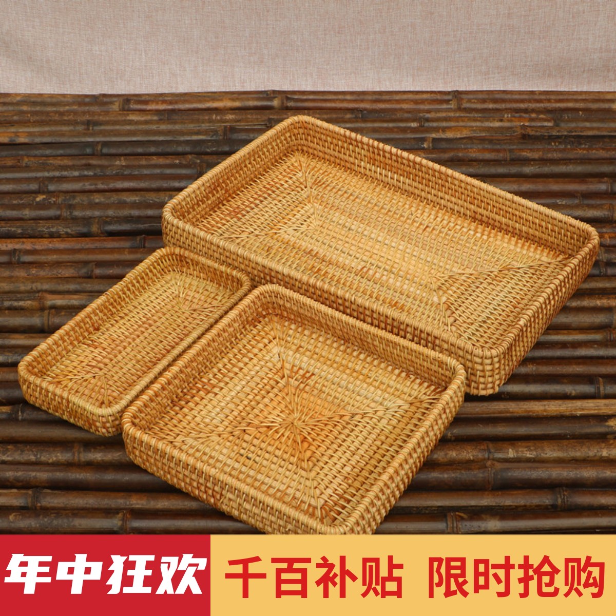 越南出口北欧水果篮手工藤